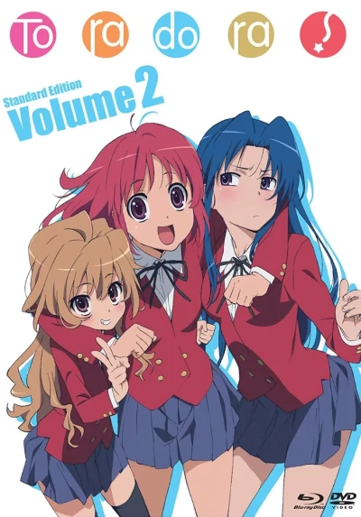 Toradora! - Vol. 2/2 + OVA [Blu-ray+DVD]