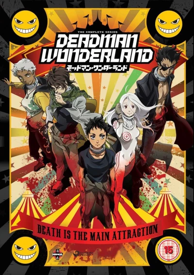 Deadman Wonderland - Complete Series