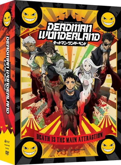 Deadman Wonderland - Complete Series: Limited Edition
