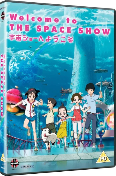 Welcome to the Space Show