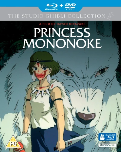 Princess Mononoke [Blu-ray+DVD]