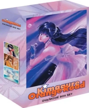 Kimagure Orange Road - OVA Collection + Movie 1 (OwS)