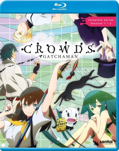 Gatchaman Crowds: Season 1+2 - Complete Series [Blu-ray]