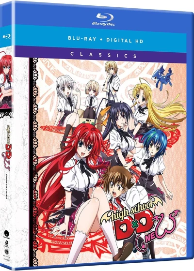 High School DxD New - Classics [Blu-ray]
