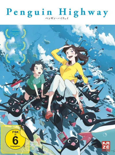 Penguin Highway - Limited Edition