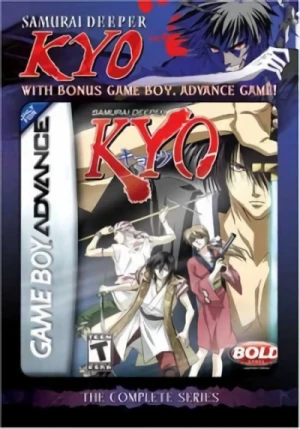 Samurai Deeper Kyo - Complete Series + GBA-Game