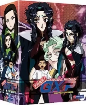 Tenchi Muyo! GXP - Complete Series