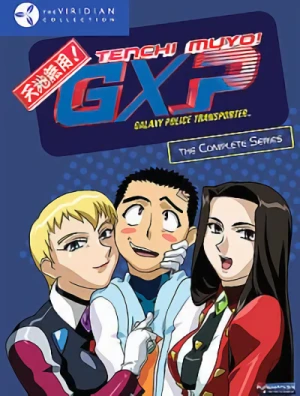 Tenchi Muyo! GXP - Complete Series: Viridian Collection
