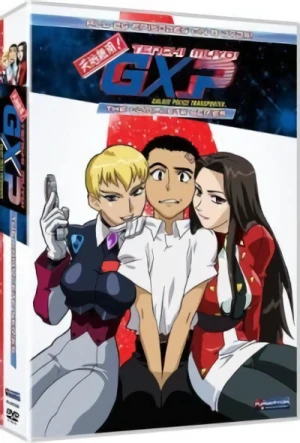 Tenchi Muyo! GXP - Complete Series: Slimline
