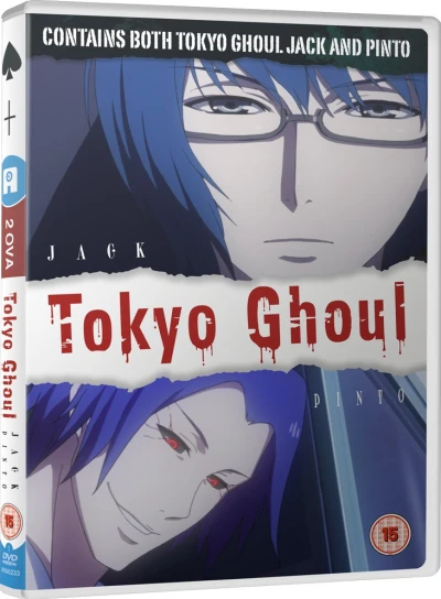 Tokyo Ghoul: Jack + Pinto (OwS)