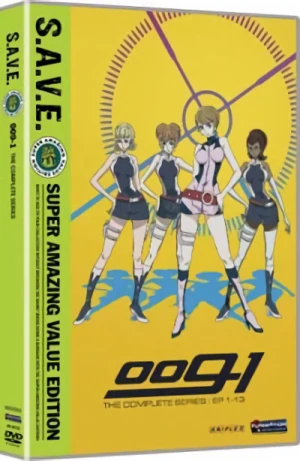 009-1 - Complete Series: S.A.V.E.