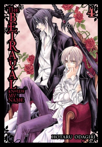 The Betrayal Knows My Name - Vol. 04 [eBook]