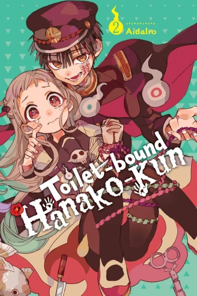 Toilet-bound Hanako-kun - Vol. 02 [eBook]