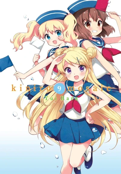 Kiniro Mosaic - Vol. 09 [eBook]