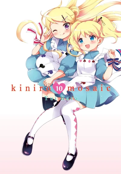 Kiniro Mosaic - Vol. 10
