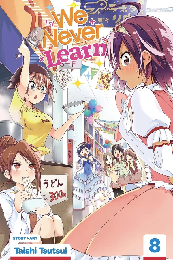 We Never Learn - Vol. 08
