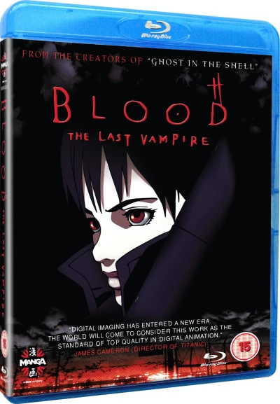 Blood: The Last Vampire [Blu-ray]