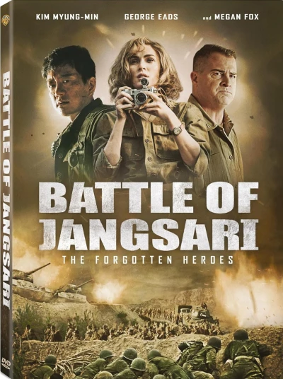 Battle of Jangsari: The Forgotten Heroes (OwS)