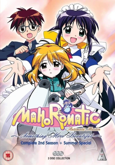 Mahoromatic: Automatic Maiden - Something More Beautiful