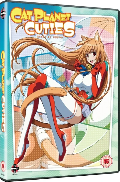 Cat Planet Cuties - Complete Series