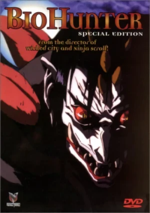 BioHunter - Special Edition