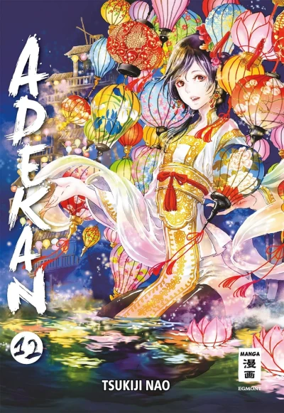 Adekan - Bd. 12 [eBook]