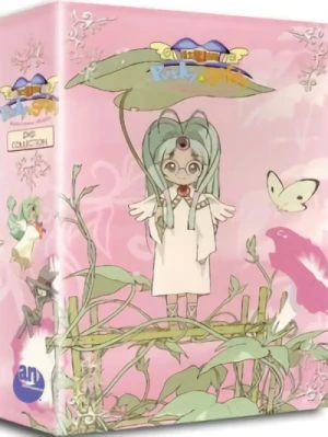 Omishi Magical Theater Risky Safety - Complete Series: Limited Edition