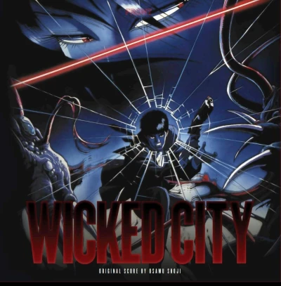 Wicked City - OST [Vinyl LP]