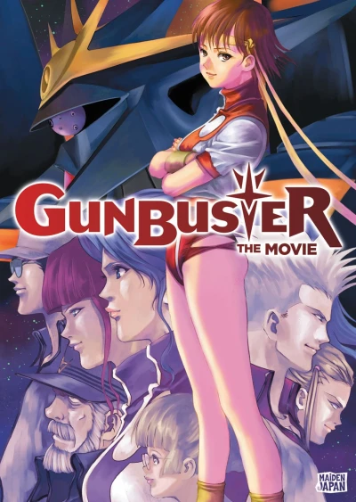 Gunbuster: The Movie (OwS)
