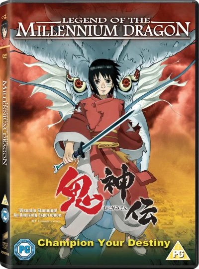 Legend of the Millennium Dragon