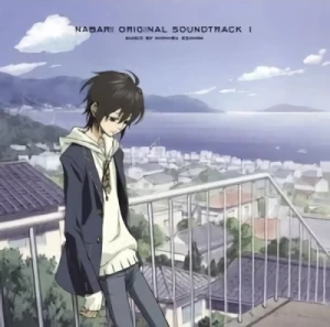 Nabari no Ou - Original Soundtrack: Vol.01
