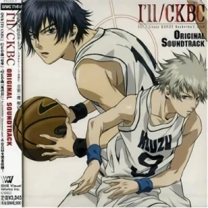 I'll/CKBC - Original Soundtrack