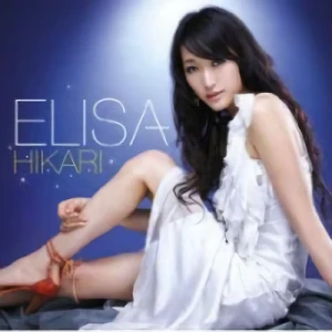 Nabari no Ou - ED: "Hikari"