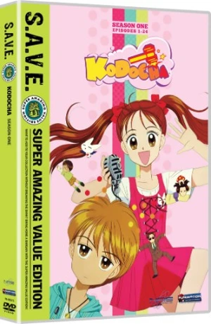 Kodocha: Season 1 - S.A.V.E.