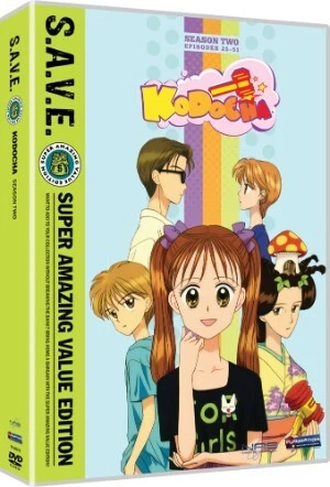Kodocha: Season 2 - S.A.V.E.