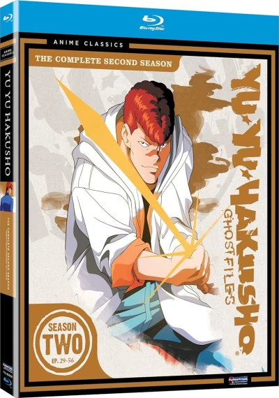 Yu Yu Hakusho: Ghost Files - Season 2: Anime Classics [Blu-ray]