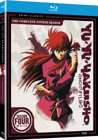 Yu Yu Hakusho: Ghost Files - Season 4: Anime Classics [Blu-ray]