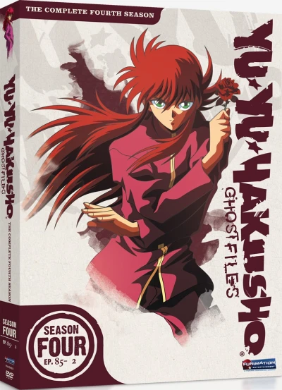 Yu Yu Hakusho: Ghost Files - Season 4