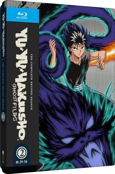 Yu Yu Hakusho: Ghost Files - Season 2: Steelbook [Blu-ray]