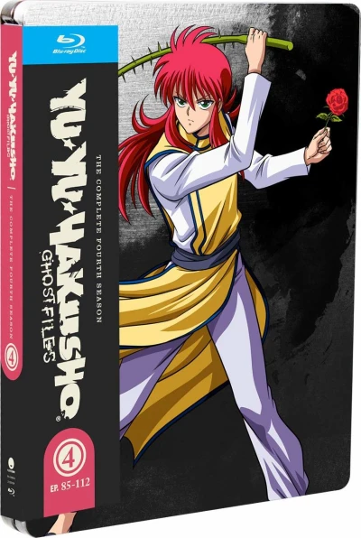 Yu Yu Hakusho: Ghost Files - Season 4: Steelbook [Blu-ray]