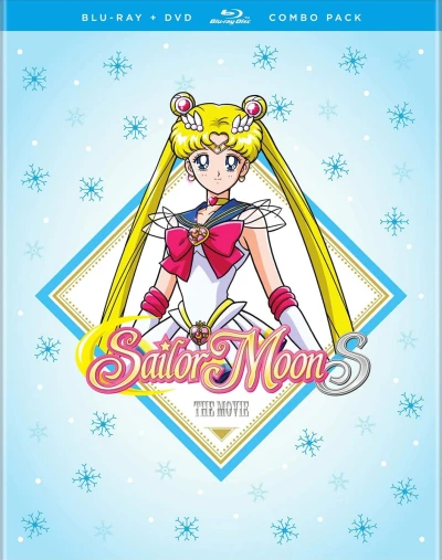 Sailor Moon S: The Movie [Blu-ray+DVD]