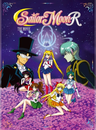 Sailor Moon R: The Movie + Short
