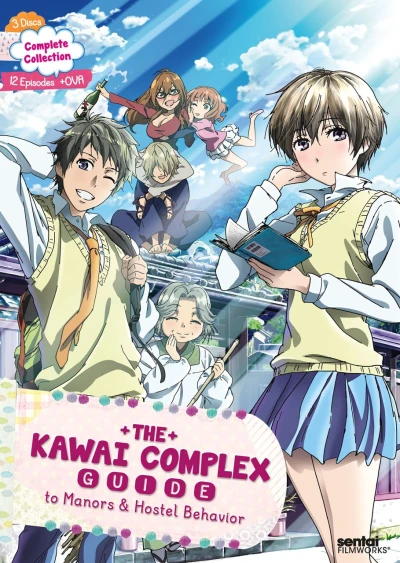 The Kawai Complex Guide to Manors & Hostel Behavior - Complete Series (OwS)