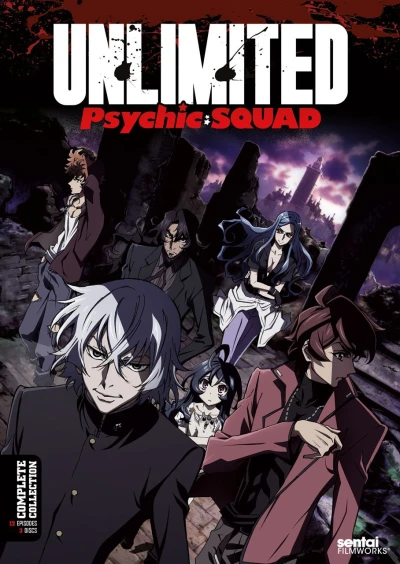 Unlimited Psychic Squad (OwS)