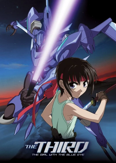 The Third: The Girl with the Blue Eye - Complete Series: Slimline