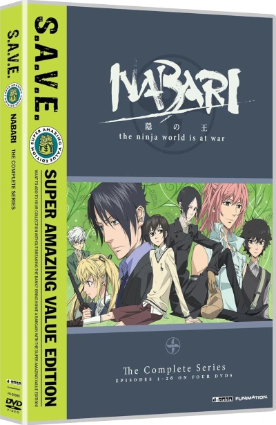 Nabari - Complete Series: S.A.V.E.