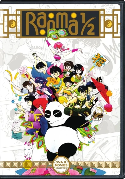 Ranma 1/2 - OVA & Movie Collection
