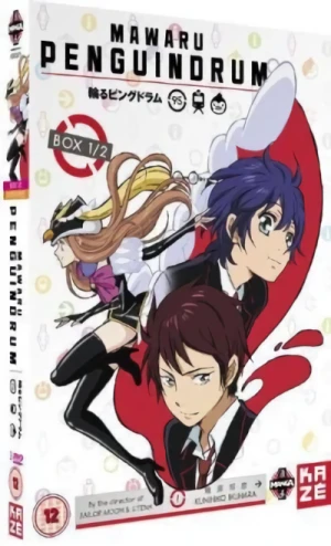 Mawara Penguindrum - Box 1/2