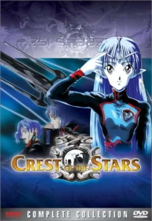 Crest of the Stars