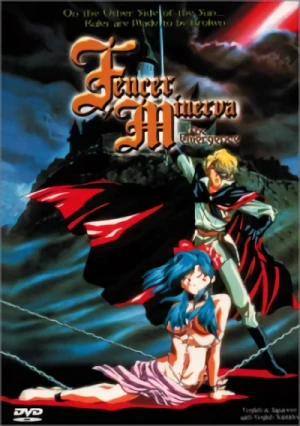 Fencer of Minerva - Vol. 1/2